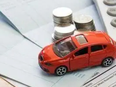 襄城个人车辆抵押消费贷款肯定要知道的6个要点